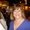 Photo of Jayne P.