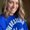 Photo of Erica J.