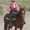 Photo of Sherilynn C.