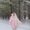 Photo of Joselyn T.