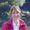 Photo of Veronica T.
