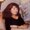 Photo of Ana C.