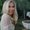Photo of Roxanne B.