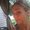 Photo of Sara P.