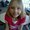 Photo of Marci D.