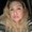 Photo of Lasheena K.