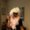 Photo of Nancy Jane Arneson N.