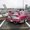 Photo of Honda C.