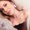 Photo of Adriana L.