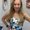 Photo of Brandie H.