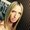 Photo of Brandi B.