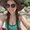 Photo of Karina S.