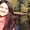 Photo of Diana D.