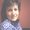 Photo of Carol C.