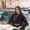 Photo of Sarina P.