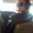 Photo of Cosmin M.