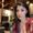 Photo of Paige N.