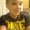 Photo of Brittany M.