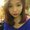 Photo of Rina C.