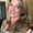 Photo of Lauren E.