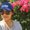 Photo of Andrea A.