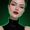 Photo of Aliyah P.