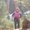 Photo of Patricia M.