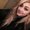 Photo of Alejandra M.