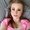 Photo of Emily S.