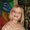 Photo of Bobbi G.
