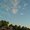 Photo of Qype User (Haloge…)