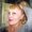 Photo of Maria H.