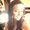 Photo of Mariah R.