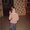 Photo of Karen H.