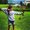 Photo of Erin B.