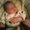 Photo of Riah L.