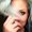 Photo of Christa B.