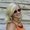 Photo of Tami R.