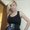 Photo of Alena T.