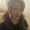 Photo of Lesley C.