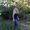 Photo of Colleen M.