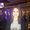 Photo of Zoe A.