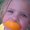 Photo of Amy M.