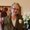 Photo of Norma H.
