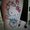 Photo of Hello Kitty P.