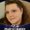Photo of Concetta P.