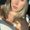 Photo of Ailena S.