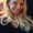 Photo of Melissa F.