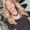 Photo of Debbie R.