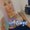 Photo of Erica S.